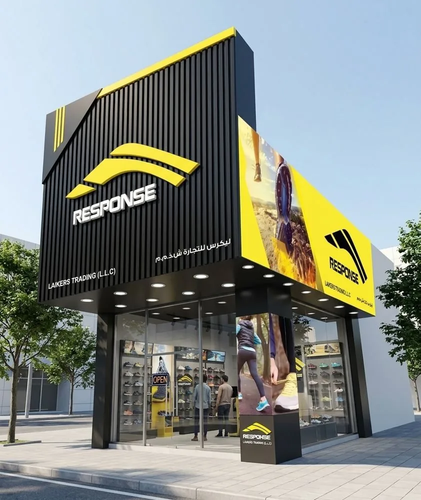 Response sportswear store facade with black and yellow signage